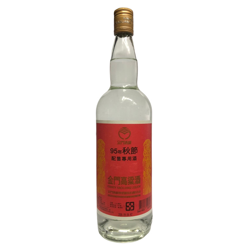 金門高粱酒 1000ml 金門高粱95年中秋節1000ml | 酒成功詢價網
